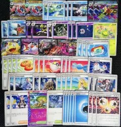 2026年最新】メガスターミーexデッキの人気アイテム - メルカリ