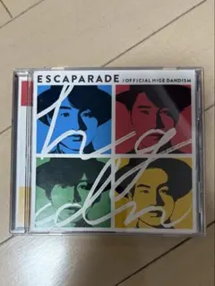 2026年最新】エスカパレード 髭男の人気アイテム - メルカリ