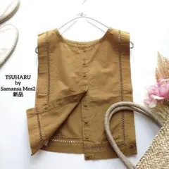 ❤️新品 TSUHARU サマンサモスモス SM2 刺繍レースベスト キャメルF