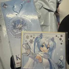 Item thumbnail for item a4a333e0-1166-437d-8a9b-afe7f85c79d9