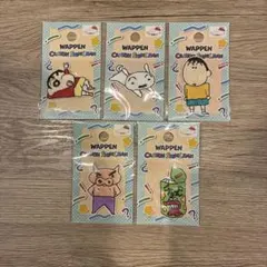 クレヨンしんちゃん ワッペンシール セット