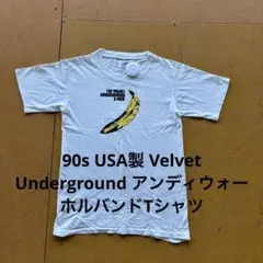 R13 The Velvet Underground バンドTシャツ - メルカリ