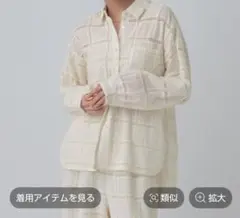 北欧暮らしの道具店「夜じかんをご褒美に」 ダブルガーゼパジャマ M-L