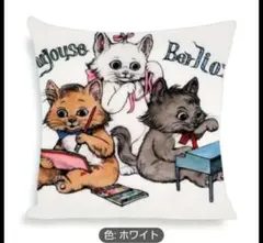 ヒグチユウコと、ディズニーのコラボ・マリーちゃん柄のクッションカバー