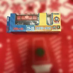 Item thumbnail for item cd02e323-8340-4895-9bf8-88d8cdee88bd