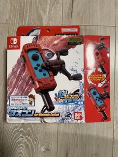 バンダイナムコ サオコン Nintendo Switch用