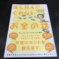 Item thumbnail for item b1368c11-cc33-401d-b760-17b1ac1ac962