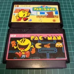 起動確認済み　ファミコン　パックマン　パックランド