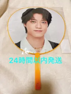 Item thumbnail for item 7276d010-34a4-4264-8ea8-1f8fb9c2b261