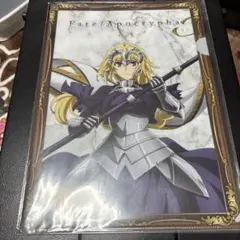 Fate/Apocrypha A4クリアファイル