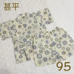 甚平 95 花火柄 オフホワイト 上下セット 夏祭り おしゃれ 男の子 ベビー