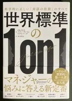 Item thumbnail for item 4555ec73-b5fa-48ff-8767-b4e6a8f7b145