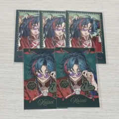 魁星 Rose Valentine チェキ レア 3SKM