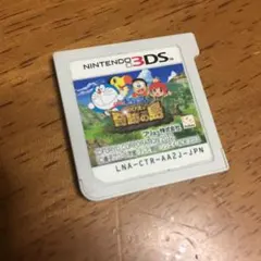 ドラえもん のび太と奇跡の島