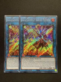 2025年最新】転生炎獣レイジング・フェニックスの人気アイテム - メルカリ