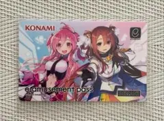 2025年最新】ポラリス e-amusementの人気アイテム - メルカリ