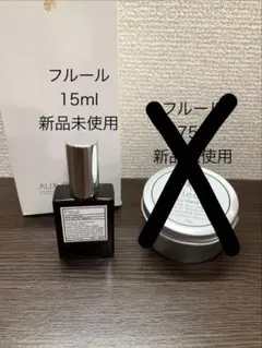 オゥパラディ フルール 香水 15ml