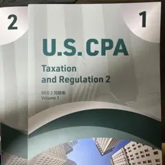 2026年最新】uscpa問題集の人気アイテム - メルカリ