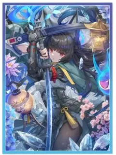 オークション スリーブ