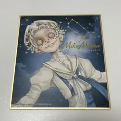 2026年最新】曲芸師の人気アイテム - メルカリ