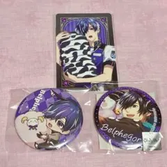 ＊様 リクエスト 2点 まとめ商品