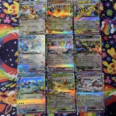 ポケモンカード　ブイズ　RR コンプ　セット　9枚
