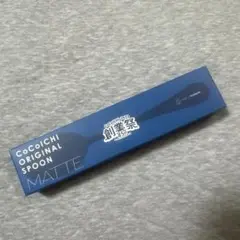 Item thumbnail for item bd4c48ed-cb85-4de7-ab31-1c74556748f9