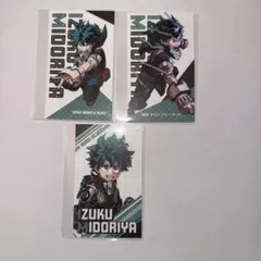 僕のヒーローアカデミア ヒロアカ展 名刺カード 緑谷出久 まとめ売り