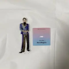 目黒蓮 SnowMan アクスタ