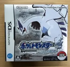 【DS】ポケットモンスター 銀 ソウルシルバー【新品未使用】