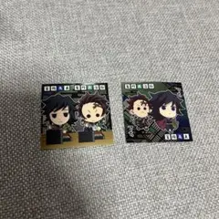 鬼滅の刃 ディフォルメシールウエハース 冨岡義勇竈門炭治郎