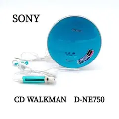 ジャンク品】SONY CDウォークマン D-NE730 ブルー - メルカリ