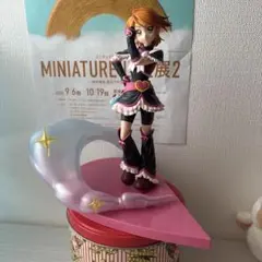 【最終値下】ふたりはプリキュア　フィギュア　一番くじ