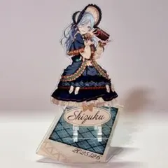 プロセカ 日野森雫 はぴこれ アクリルスタンド