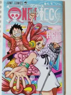 ONE PIECE FILM RED 新品 匿名 映画特典4/4 UTA ウタ