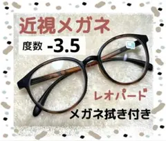 Item thumbnail for item d5bcdd6d-24a6-4580-baf6-474e1feb2d42