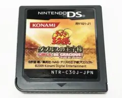 Item thumbnail for item f6ed3812-d331-4cd1-9b4e-19ac26ebf54a