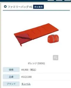 Item thumbnail for item 94a92bf2-1720-4104-a958-39a4142b5b21