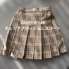 UNIQLO GIRLS チェックプリーツミニスコート 140