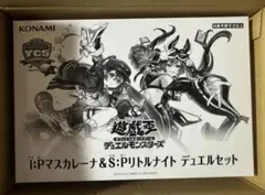 デュエマクラシック ジャックライドウ ゲッターライドウ デッキ 旧枠