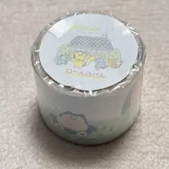 Item thumbnail for item 6c6d3426-bd94-48f4-8702-83d3d7af64f9