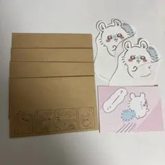 ちいかわ モモンガ レター 封筒 ポストカード