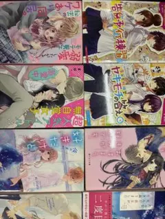 セール 軍神の花嫁1〜2巻含む 少女漫画 まとめ売り 特典イラストカード