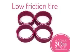 2026年最新】マルーン ミニ四駆の人気アイテム - メルカリ