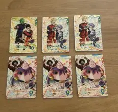 ドラゴンボールスーパーダイバーズ　９弾　PUR6枚セット