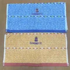 ZANOBETTI ハンドタオル 2枚セット