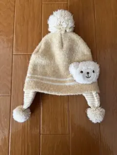 ベージュ クマの顔付き ベビー帽子 44-46cm