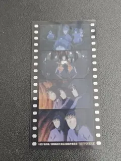 劇場版 忍たま乱太郎 入場者特典 第7弾 コマフィルム風しおり3枚セット