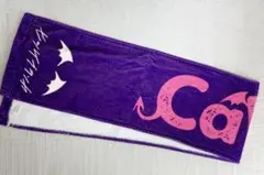 ビッケブランカ Cava? タオル マフラータオル 紫