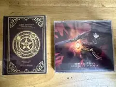 DEMON GAZE EXTRA 特別版 付属品